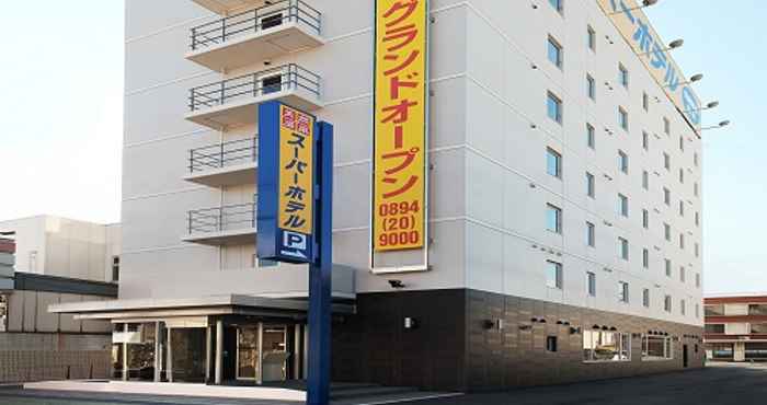 Lain-lain Mikann no Yu Super Hotel Yawatahama