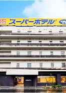 null Super Hotel Saitama Kuki (Chochin No Yu)