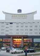 EXTERIOR_BUILDING Best Western Fortune Hotel Longyan