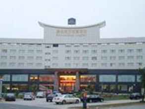 Exterior Best Western Fortune Hotel Longyan