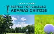 Others 3 ADAMAS CHITOSE A