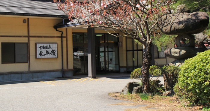 Khác Teradomari Onsen Hokushinkan