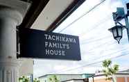 Lain-lain 6 Tachikawa Family's House