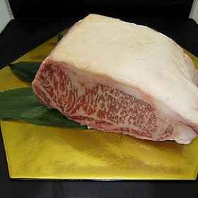 Ryokan Kirinoyu 1, Hotel Arao-shi