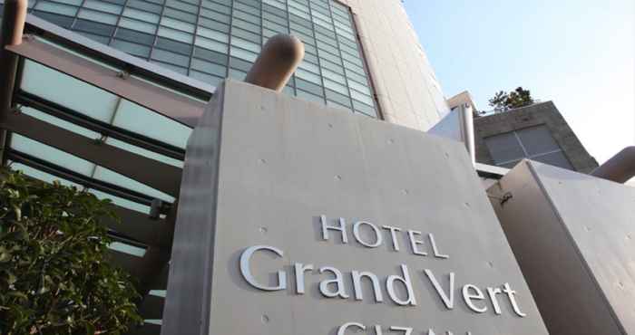 อื่นๆ Hotel Grand Vert Gizan