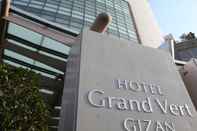 Khác Hotel Grand Vert Gizan