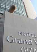 null Hotel Grand Vert Gizan