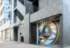 Lain-lain 5 HOTEL LiVEMAX  Nagoya Taikodori-Guchi