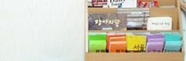 Lobby C.U. BNB Guest House - Hostel