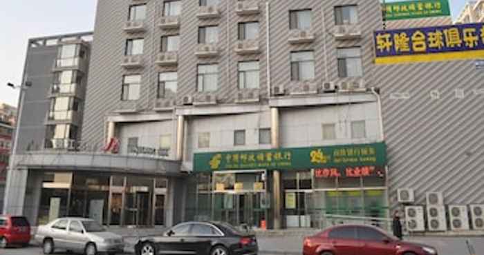 Lainnya Jinjiang Inn Beijing Pingguoyuan