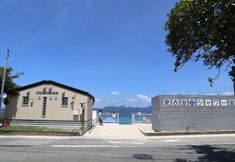 Others 6 Hackberry Heim Eiira