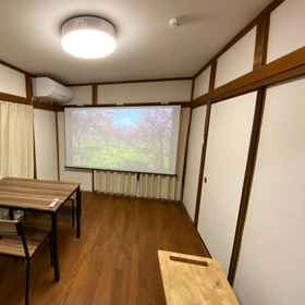 Wonderful Stay Tokyo Daitabashi 1, 조후시 다마가와 자연 정보관 호텔