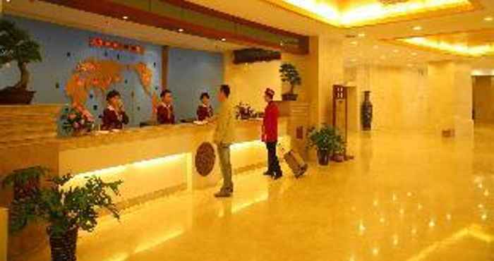 Bên ngoài Gaosu Shenzhou Hotel