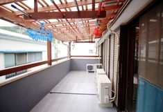 Others 6 Guest House Aman <Amami Oshima>