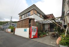 Others 2 Guest House Aman <Amami Oshima>