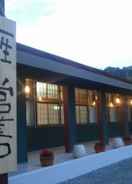 null Shimukappu Yunosawa Onsen Mori no Shiki