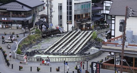 Others 2 Nushiyu Ryokan