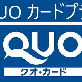 鹿児島空港ホテル 1, 瀬々串保育園ホテル