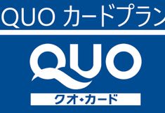Others 3 Kagoshima Airport Hotel