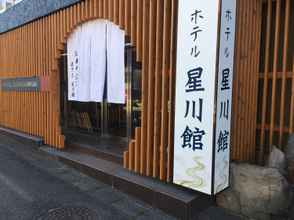 Lainnya 4 Yudanaka Onsen Hotel Hoshikawakan(BBH Hotel Group)