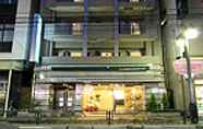 Others 5 Hotel Hasebe Machiya Inn