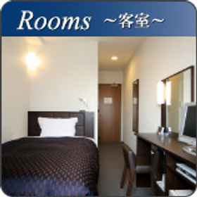 โรงแรม Hasebe Machiya Inn 1, โรงแรม & ที่พัก GLUCK