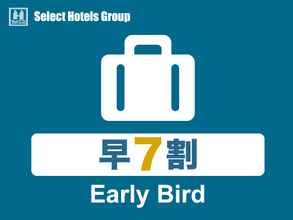 Others 4 Hotel Select Inn Honhachinohe Ekimae