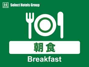 Others 4 Hotel Select Inn Honhachinohe Ekimae