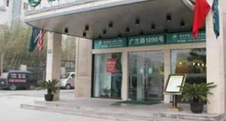 Others 2 GreenTree Inn Shanghai ZhangJiang GuangLan Road MetroStation