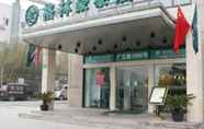 อื่นๆ 3 GreenTree Inn Shanghai ZhangJiang GuangLan Road MetroStation