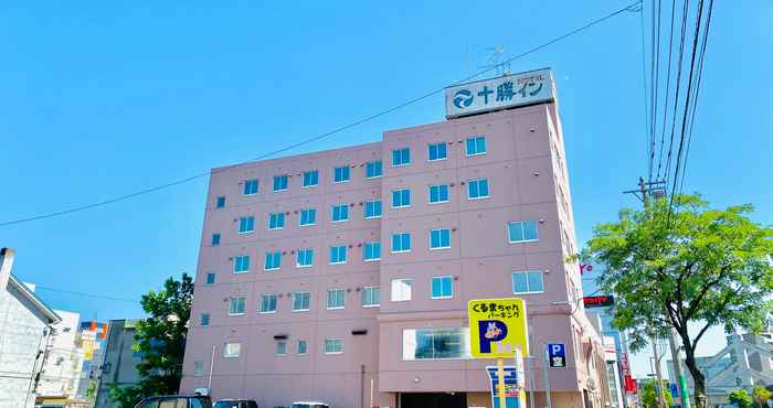 Others Hotel Tokachi Inn