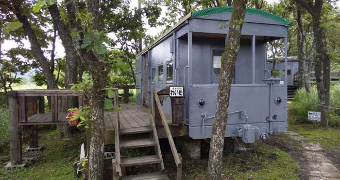 Lainnya Kuju Aid Station