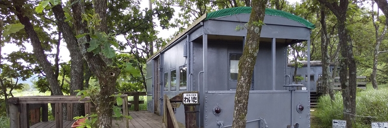 Khác Kuju Aid Station