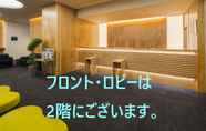 Others 4 Hotel Aqua Kurobe