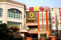 Exterior Super8 Hotel Nanjing South Railway Station Yu Lan Lu