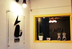 อื่นๆ 5 LVIA Guesthouse - Hostel