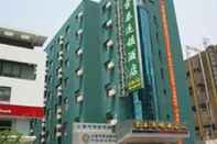 Lainnya Jitai Hotel - Tongji University