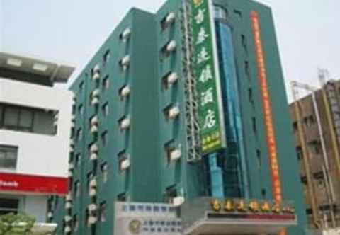 Others Jitai Hotel - Tongji University