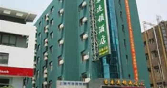 อื่นๆ Jitai Hotel - Tongji University