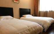 อื่นๆ 7 Jitai Hotel - Tongji University