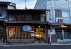 Others 6 Nagaragawa Onsen Juhachiro