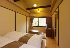 Others 4 Sengokuhara Shinanoki Ichinoyu