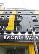 null KKONG MOTEL