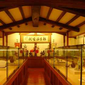 Kinosaki Onsen Nishimuraya Honkan 1, Hotel Shin-Nishiwaki Station