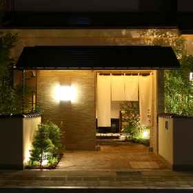 Dandan No Yu Onyado Nono Matsue (Dormy Inn) 1, Hotel Shimofu Station