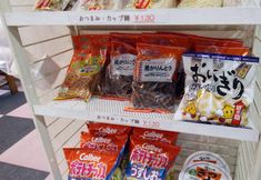 Others 5 Hotel Select Inn Ehime Ainan-Cho