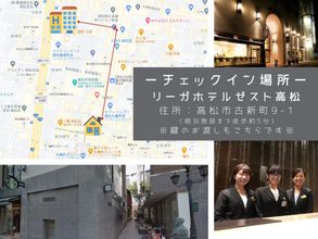 Lain-lain 4 Shopping Street Hotels Eita