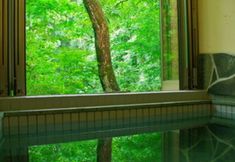 Others 2 Wild Nature House Yama No Ie