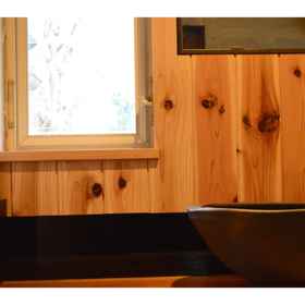 Suian 1, Hotel Kodai-in Temple (Pilgrim's Lodging)