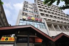 Exterior Super 8 Hotel Hangzhou Nan Song Yu Jie